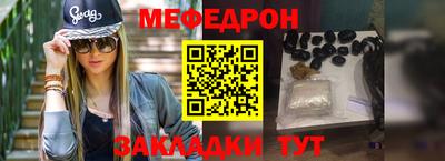 дмт Свободный