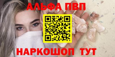 дмт Свободный