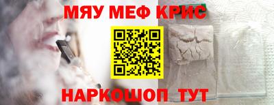 дмт Свободный