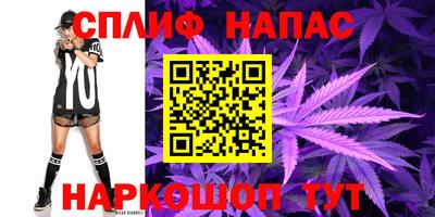 дмт Свободный