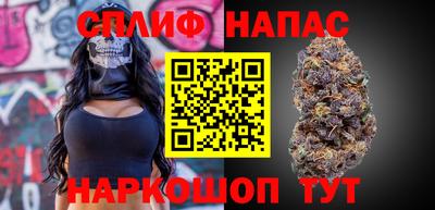 дмт Свободный