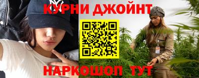 дмт Свободный