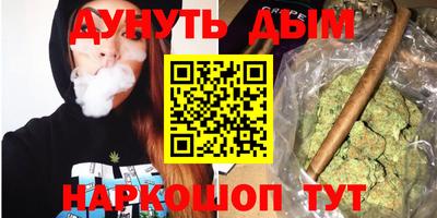 дмт Свободный