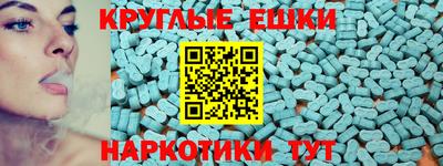 дмт Свободный