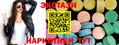 дмт Свободный
