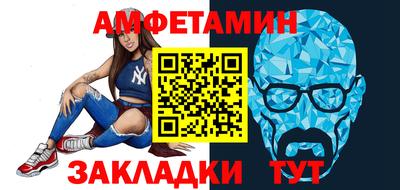 дмт Свободный