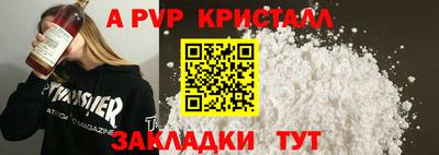 дмт Свободный