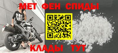 шишки Северобайкальск