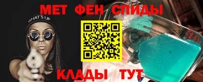 шишки Северобайкальск