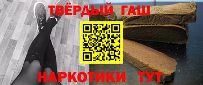 дмт Свободный