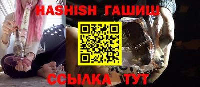 дмт Свободный