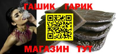 дмт Свободный